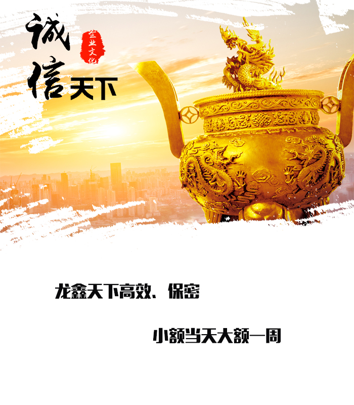 麟游要债公司